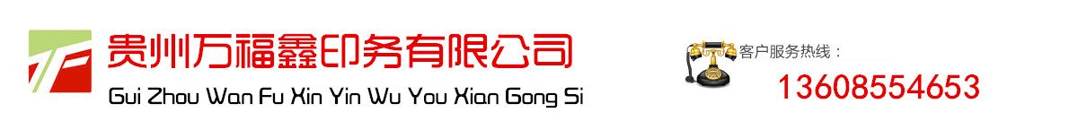 江蘇捷科電纜有限公司